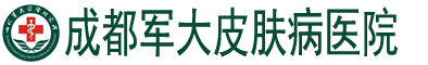 成都军大医院