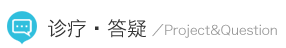 成都军大皮肤病医院