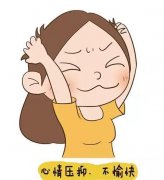 鸡皮肤可以治好吗